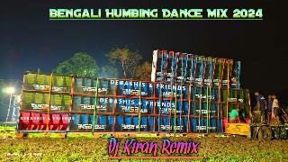 Mohnaye Eshe Nadi~Bengali Romantic Humbing Mix 2024~Kiran Remix